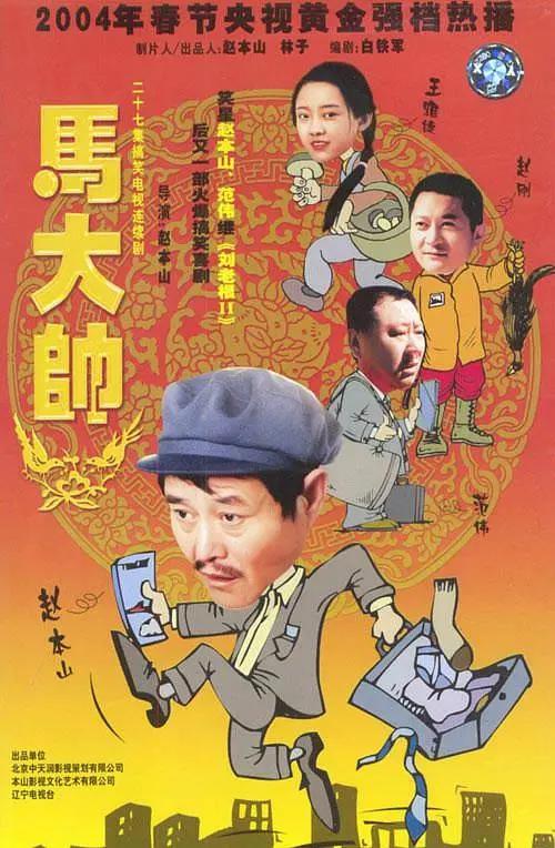 免费一区二区无码