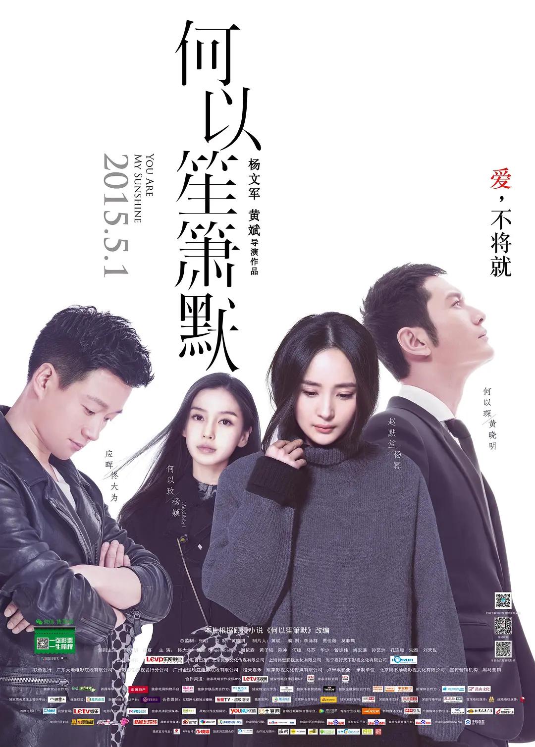 91理论片午午伦夜理片久久
