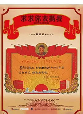 精品国产综合区久久久久久