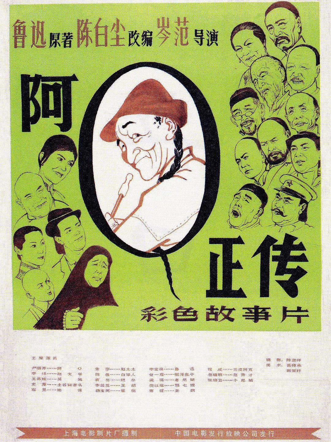 国内精品久久人妻无码免费