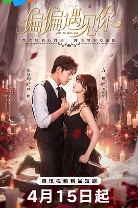 同房后好多酸奶状白带