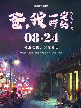 日韩专区亚洲综合久久