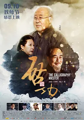 成年片色大黄全免费网站久久