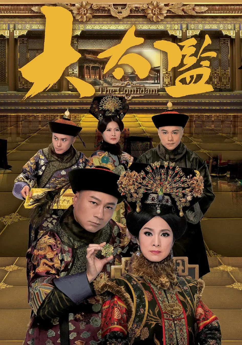国产性一乱一性一伧