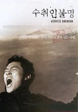 欧美日韩国产精品自在自线_国产精品无码999久久久_欧美午夜特黄aaaaaa片_亚洲日韩国产av无码无码精品