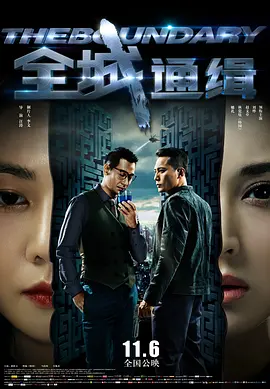 99在线无码视频