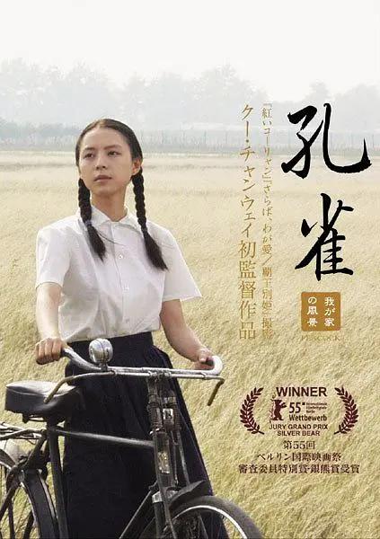 欧美国产亚洲日韩在线二区