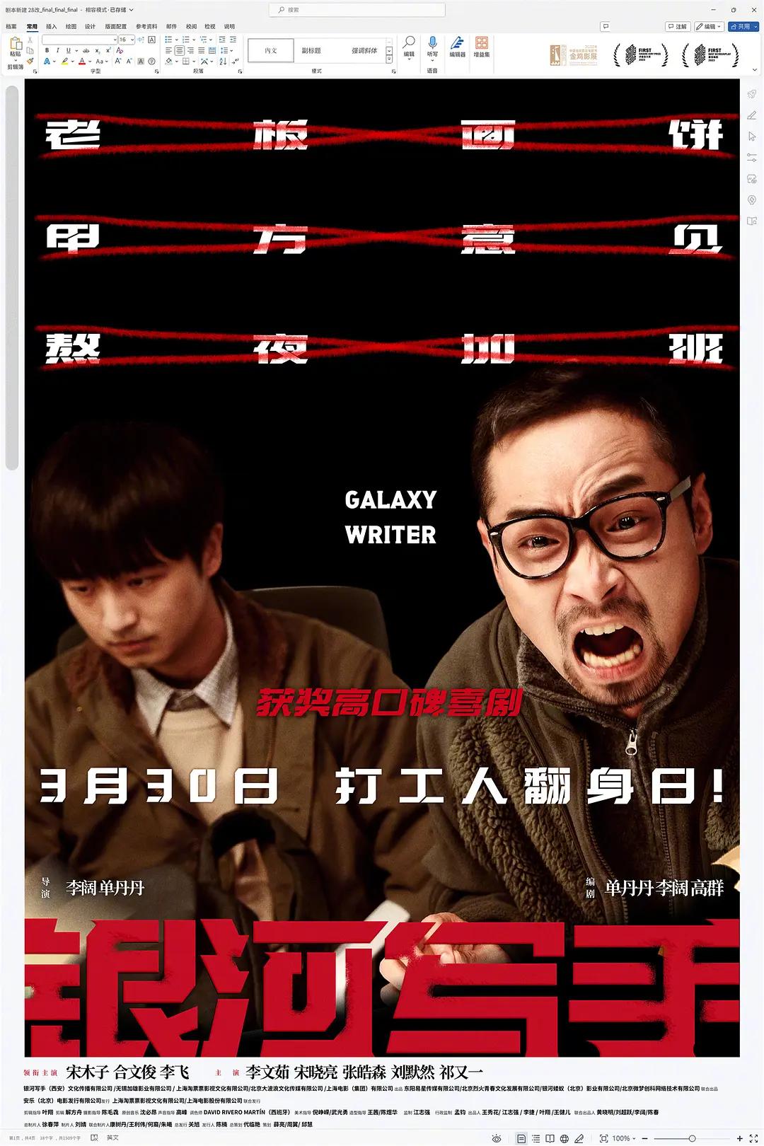 久久无码人妻一区二区三区_成人av无码一区二区三区 _中文字幕丰满乱孑伦无码专区_国产电影无码午夜在线播放_亚洲av综合色区无码二区爱av