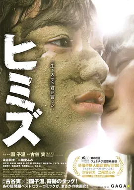 国产亚洲二区一区二区亚洲福利