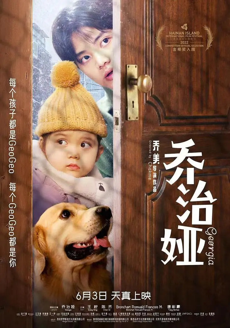 亚洲一区二区三区写真