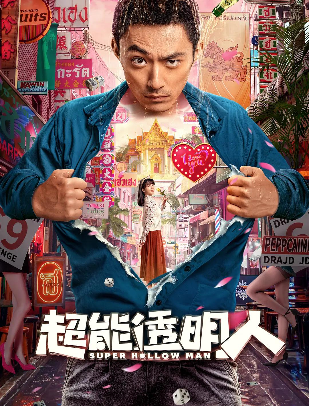 一本精品99久久精品66