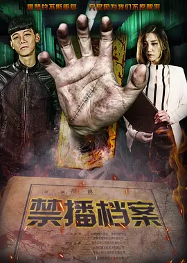 国产日产欧美高清一区 - 蓝光动漫在线观看