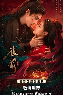国产成人无码一区二区在线观看