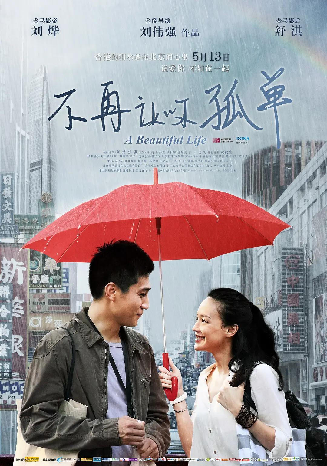 精品国产v无码大片在线观看丨无码精品国产一区二区免费丨1000部禁止18勿入无码免费丨日韩加勒比一本无码精品丨亚洲av日韩av高潮潮喷无码 - 4k在线手机播放