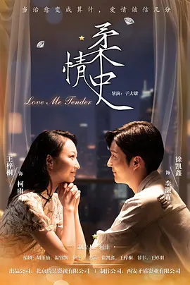 free性欧美video在线播放