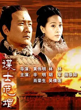 欧美乱子伦xxxx在线观看
