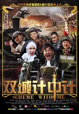 在线视频免费人妻
