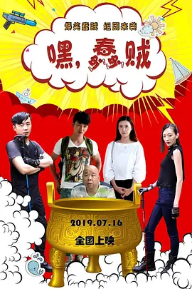 一区二区三区国产最好的精华液
