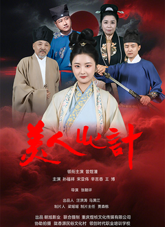 亚洲欧洲av综合色无码_人妻无码一区二区_国产在线看片无码不卡群交_无码中文字幕日韩专区 - BD影视在线观看