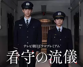 精品久久久久久久久久香蕉 - 国产剧神马影院在线