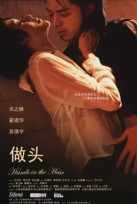 非洲黑人吊巨大vs亚洲女