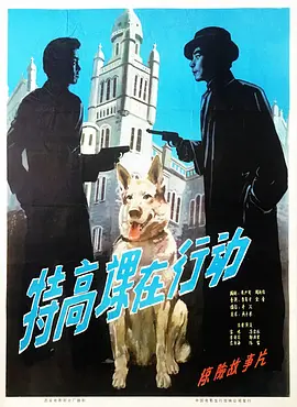 亚洲毛片社区