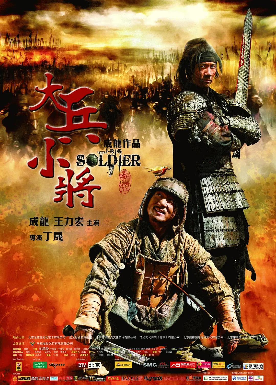 一区二区在线观看视频