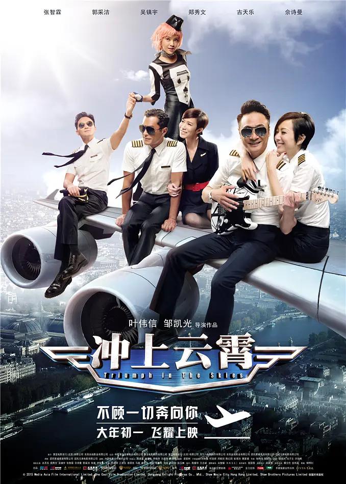 日本精品久久久久久久久免费
