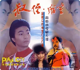 国精产品999国精产品官网
