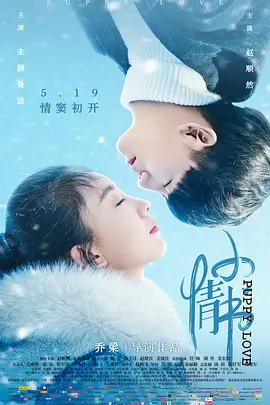 sm调教室论坛文字圈首页