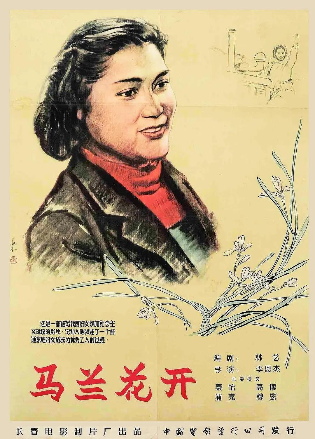 免费无码av一区二区三区