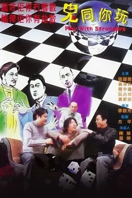 日本一本二本三区免费2019高清