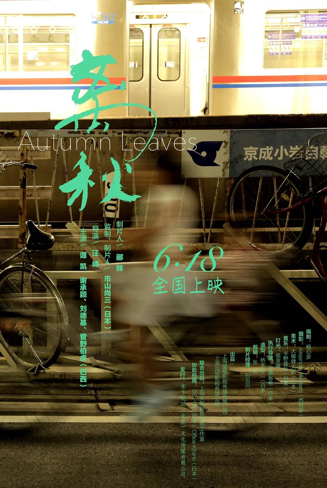 激情自拍亚洲一区