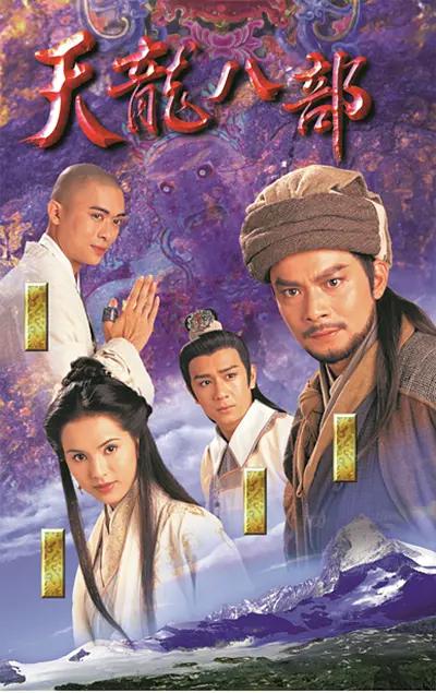 亚洲男人电影天堂 - 剧情片在线手机播放