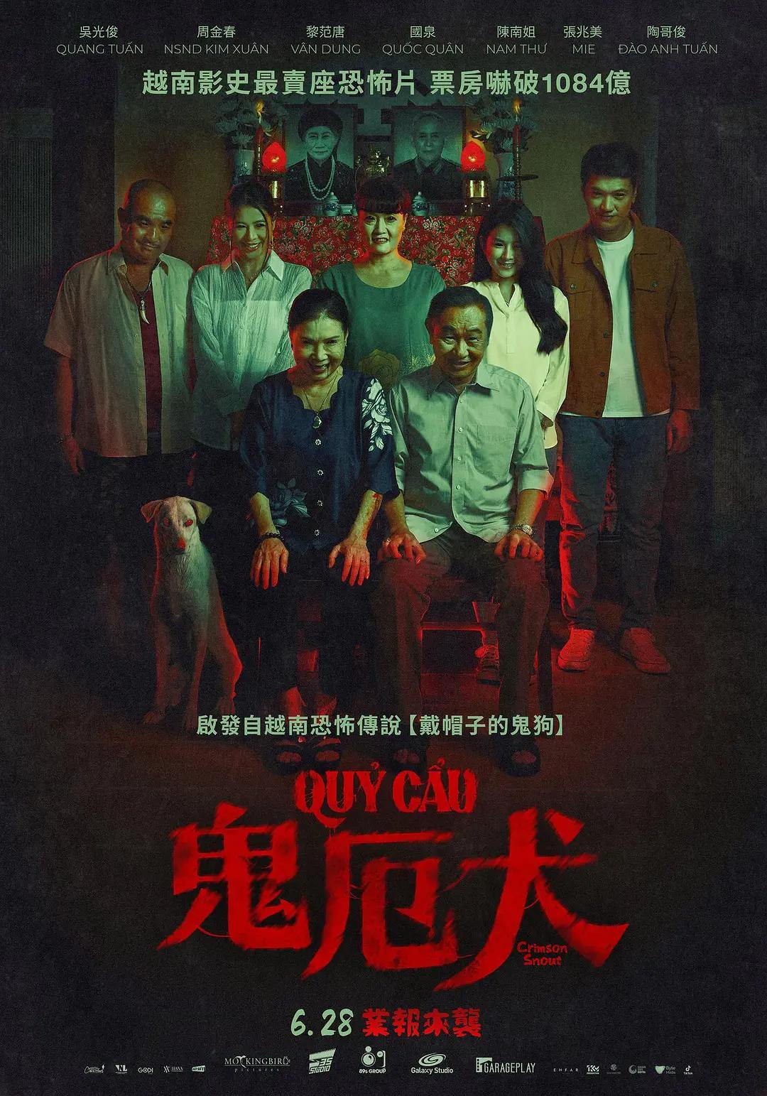 久久丁香七月亚洲第一天堂无码国产精品