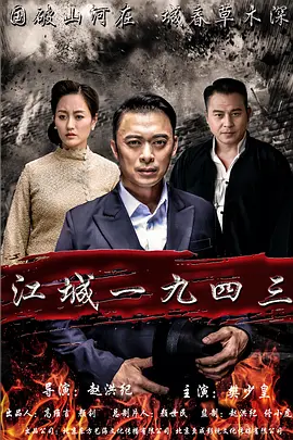 国产一区二区三区在线_免费国产99久久久香蕉_免费又黄又爽又猛大片午夜_亚洲欧美一区二区三区不卡_国产精品一区二区三区四区_国产精品国产精品国产专区不卡 - 720在线观看视频