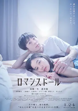人妻无码中文激情