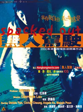 床震吃乳强吻扒内裤免费视频