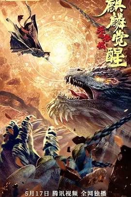 免费一区二区无码