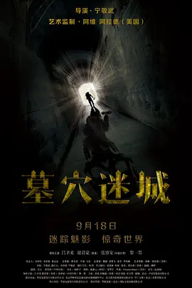 天天爽天天爽天天片a久久网