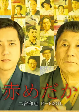 亚洲欧美日韩国产成人