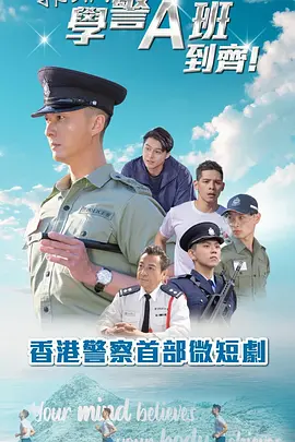 欧美成人精品第一区二区三区
