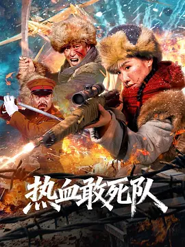 日韩精品无码永久免费网站