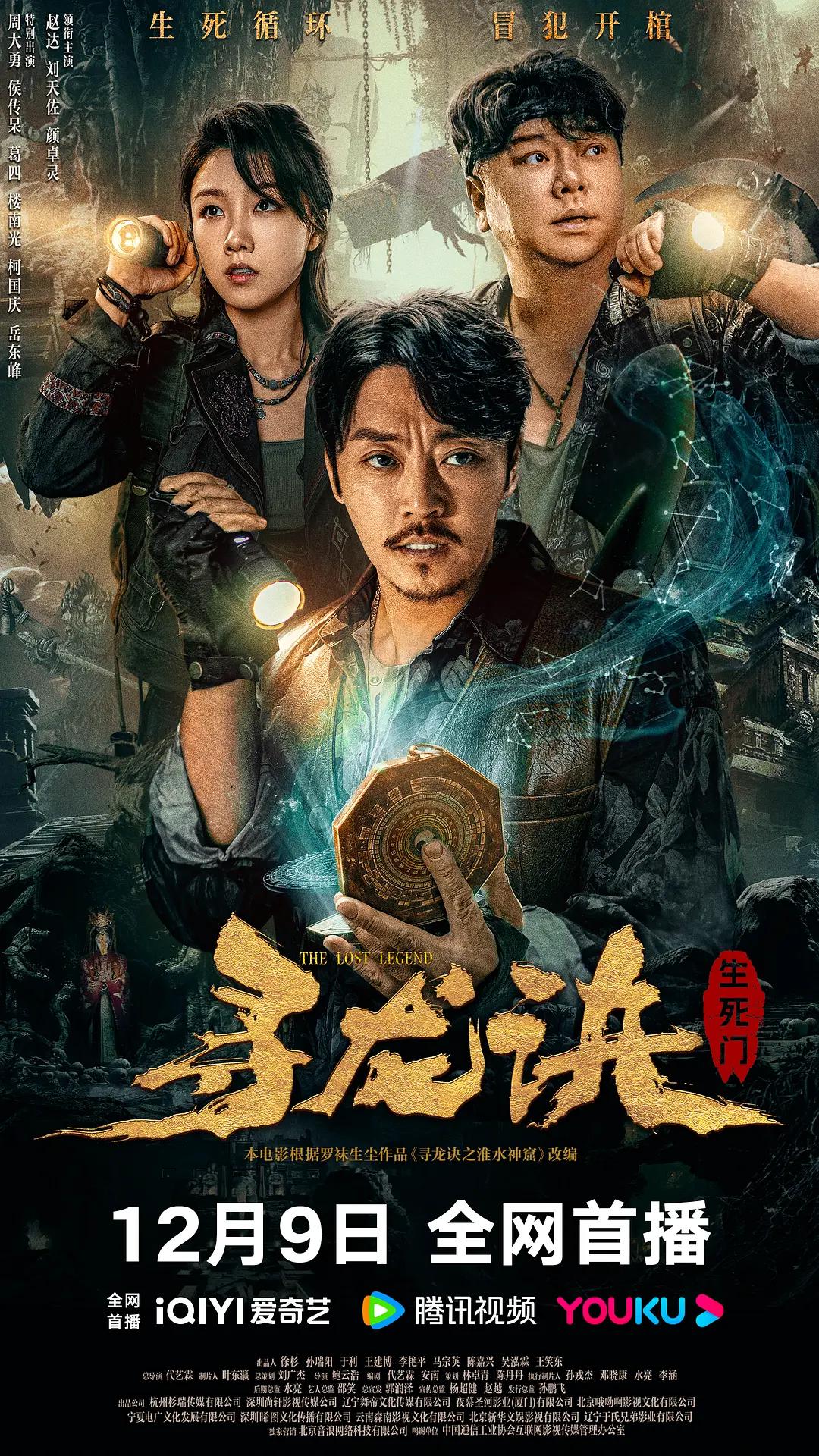 国产精品乱码一区二区三区