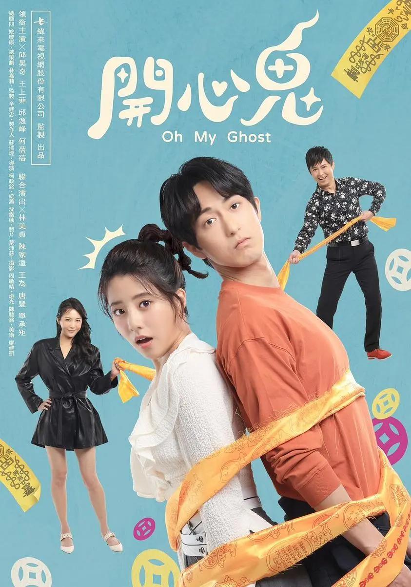 啊啊无码在线观看