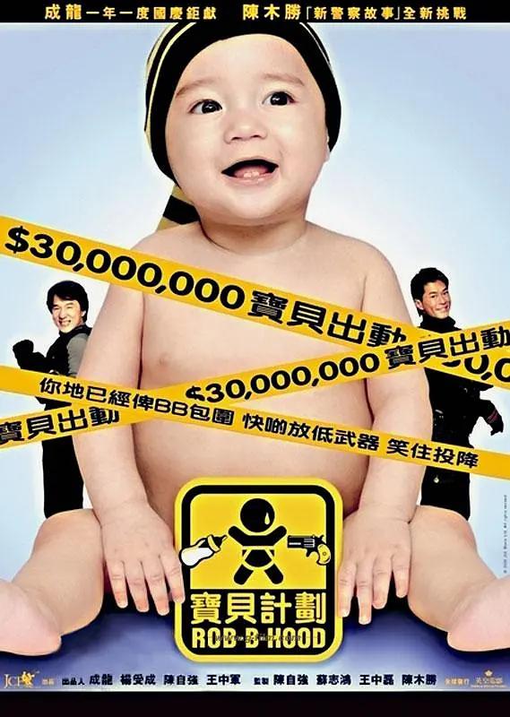 免费一级特黄特色黄录像
