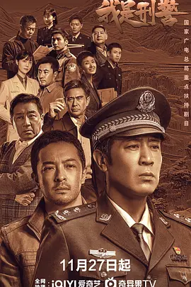 国产午夜精华无码免费网站