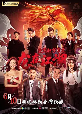 免费➕无码➕国产免费
