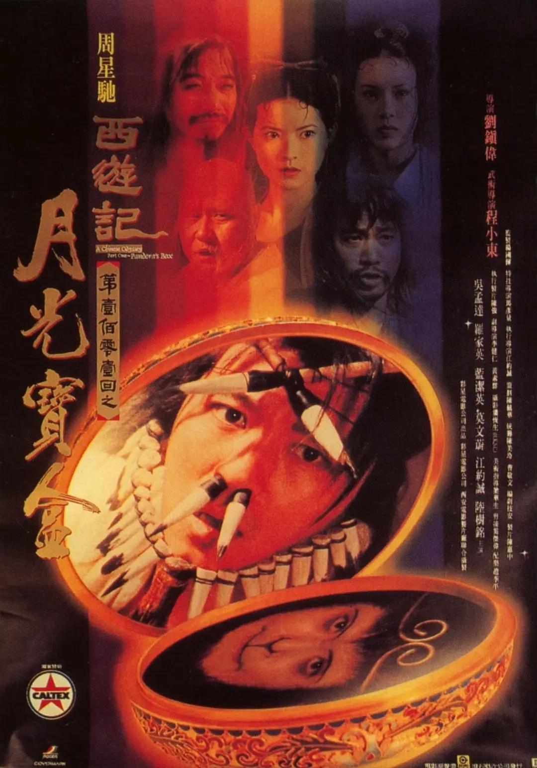 亚洲日本国产乱码va在线观看