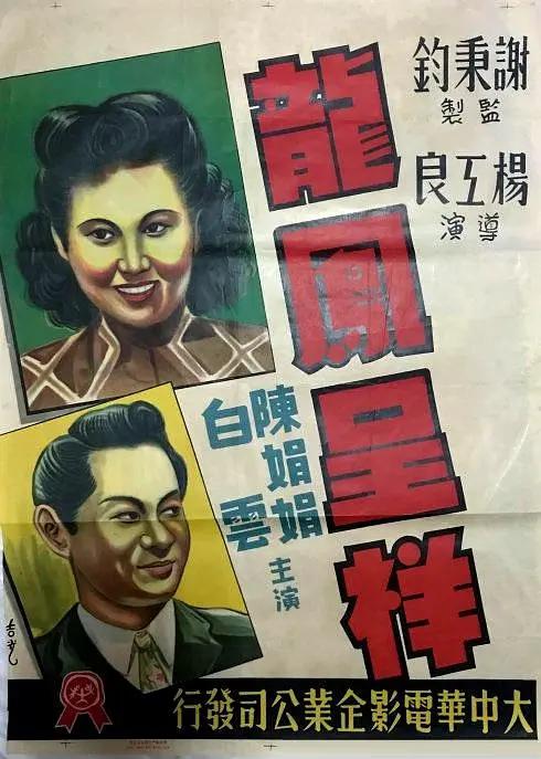 网友偷拍日韩精品 - 超清日本电影免费